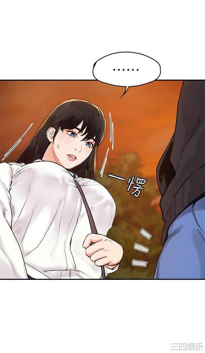 韩国漫画韩漫_大学棒棒堂-第2话在线免费阅读-韩国漫画-第23张图片