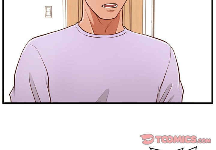 韩国漫画甜蜜合租/诚征女房客韩漫_甜蜜合租/诚征女房客-第5话在线免费阅读-韩国漫画-第2张图片