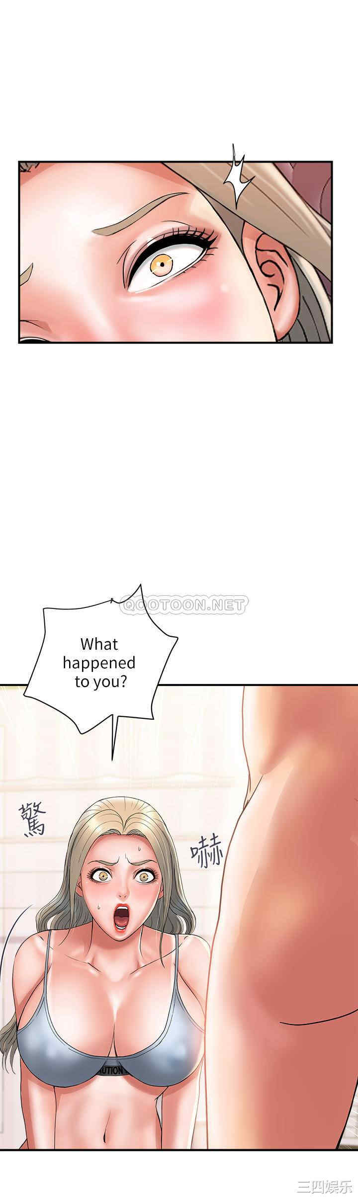 韩国漫画韩漫_行走费洛蒙-第9话在线免费阅读-韩国漫画-第26张图片