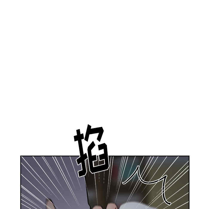 韩国漫画漫画吧的秀晶/漫画社情人韩漫_漫画吧的秀晶/漫画社情人-第17话在线免费阅读-韩国漫画-第30张图片