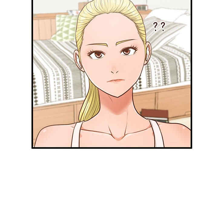 韩国漫画甜蜜合租/诚征女房客韩漫_甜蜜合租/诚征女房客-第5话在线免费阅读-韩国漫画-第13张图片