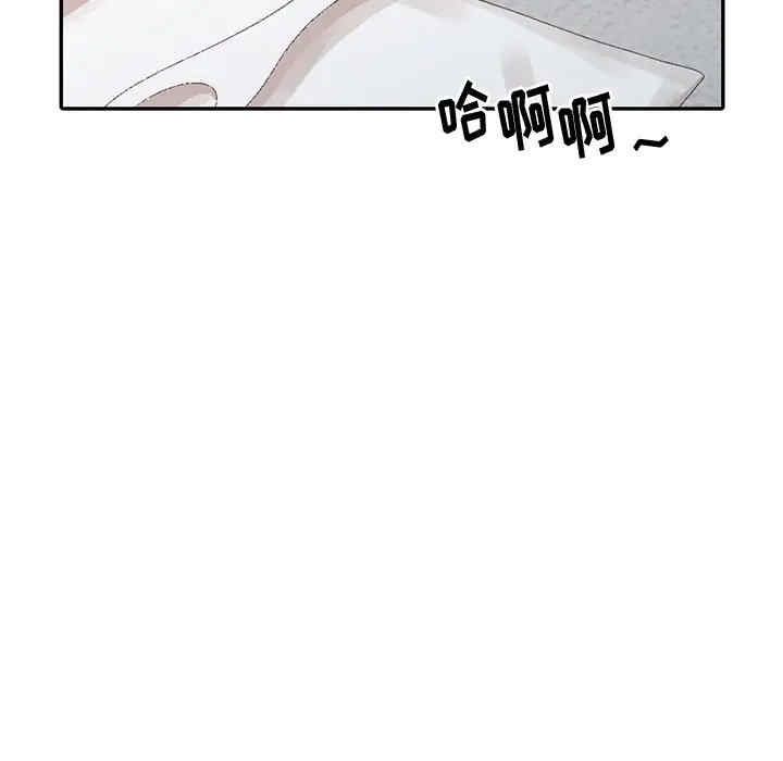 韩国漫画姐姐的秘密韩漫_姐姐的秘密-第23话在线免费阅读-韩国漫画-第109张图片