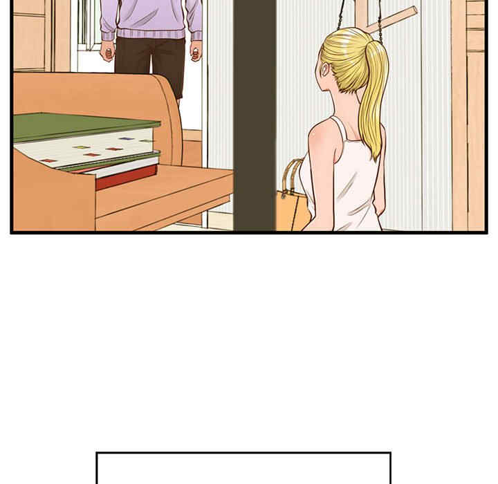 韩国漫画甜蜜合租/诚征女房客韩漫_甜蜜合租/诚征女房客-第5话在线免费阅读-韩国漫画-第15张图片