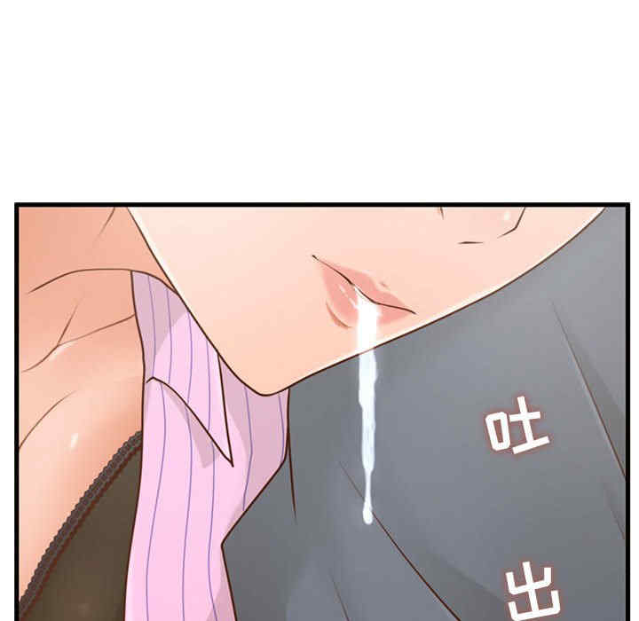 韩国漫画甜蜜合租/诚征女房客韩漫_甜蜜合租/诚征女房客-第5话在线免费阅读-韩国漫画-第19张图片