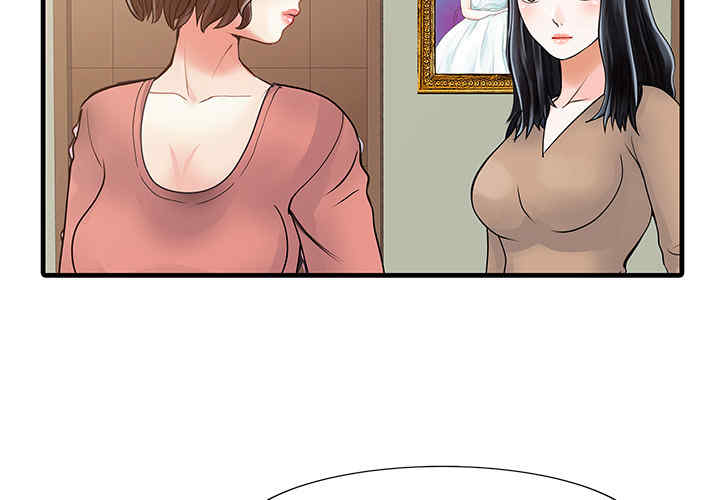 韩国漫画两个老婆/家有双妻韩漫_两个老婆/家有双妻-第9话在线免费阅读-韩国漫画-第2张图片