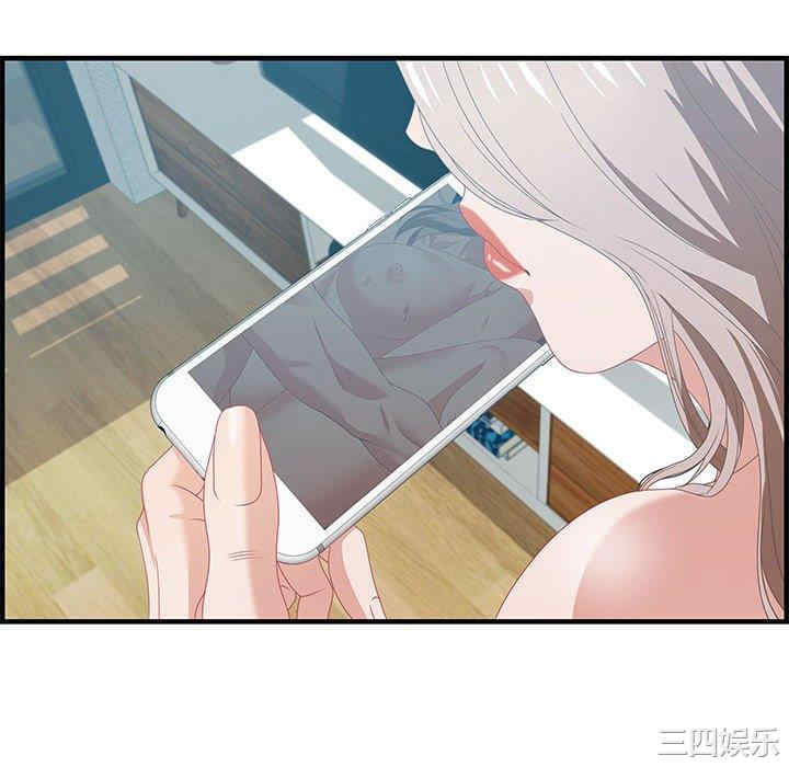 韩国漫画零距离聊天室韩漫_零距离聊天室-第25话在线免费阅读-韩国漫画-第22张图片