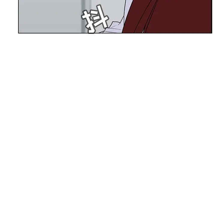 韩国漫画与上司的密约/秘密合约韩漫_与上司的密约/秘密合约-第33话在线免费阅读-韩国漫画-第101张图片