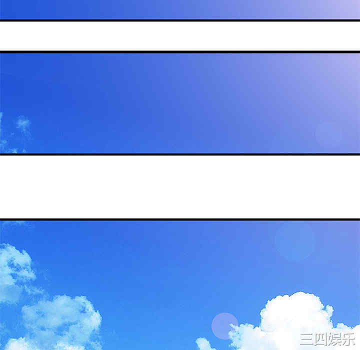 韩国漫画两个老婆/家有双妻韩漫_两个老婆/家有双妻-第9话在线免费阅读-韩国漫画-第10张图片