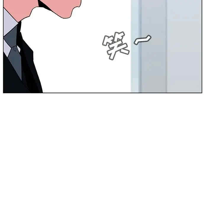 韩国漫画与上司的密约/秘密合约韩漫_与上司的密约/秘密合约-第33话在线免费阅读-韩国漫画-第103张图片