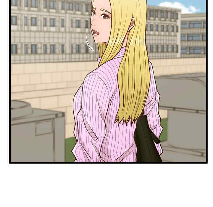 韩国漫画甜蜜合租/诚征女房客韩漫_甜蜜合租/诚征女房客-第5话在线免费阅读-韩国漫画-第35张图片