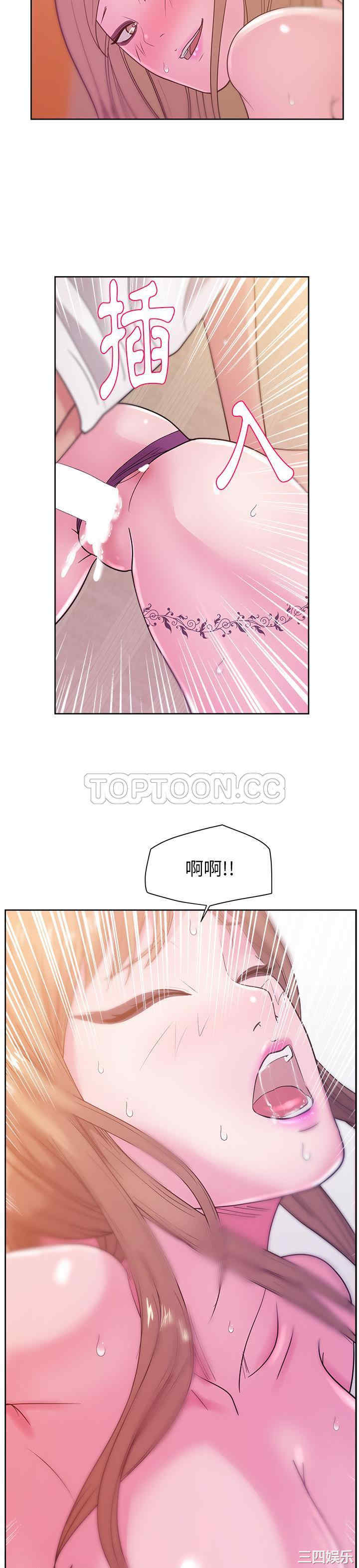 韩国漫画漫画吧的秀晶/漫画社情人韩漫_漫画吧的秀晶/漫画社情人-第33话在线免费阅读-韩国漫画-第2张图片