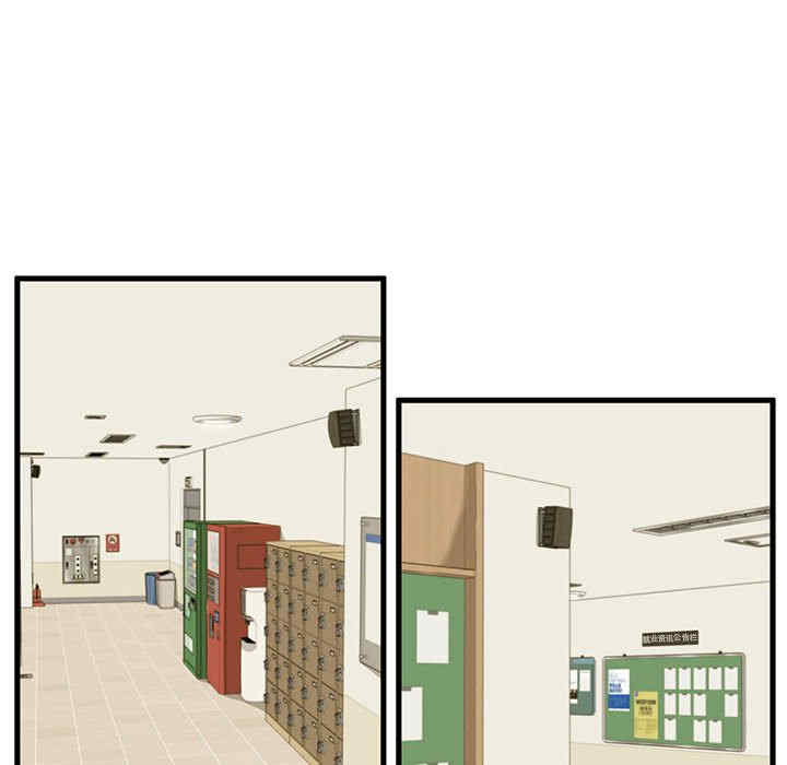 韩国漫画甜蜜合租/诚征女房客韩漫_甜蜜合租/诚征女房客-第5话在线免费阅读-韩国漫画-第37张图片