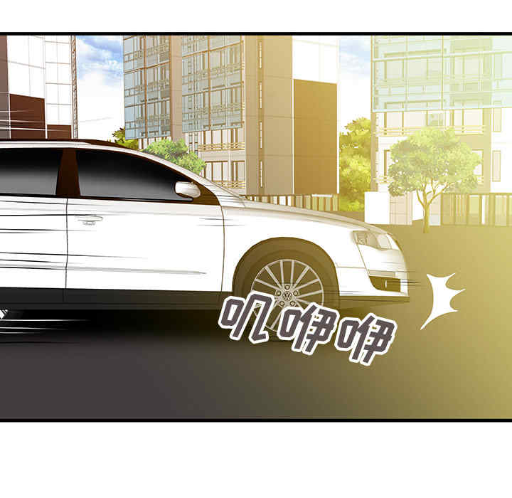 韩国漫画两个老婆/家有双妻韩漫_两个老婆/家有双妻-第9话在线免费阅读-韩国漫画-第21张图片