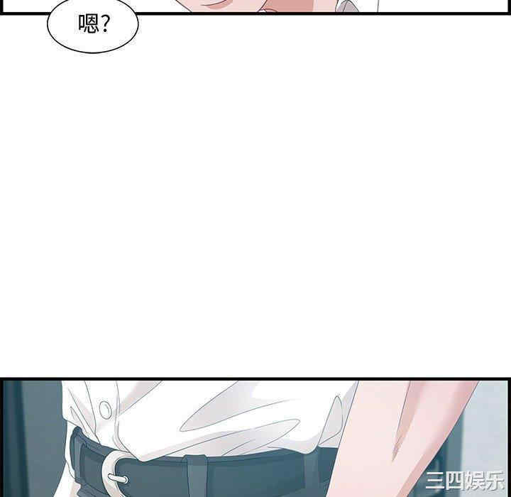 韩国漫画零距离聊天室韩漫_零距离聊天室-第25话在线免费阅读-韩国漫画-第34张图片