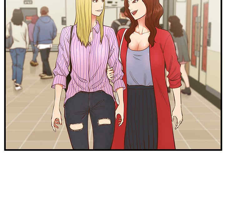 韩国漫画甜蜜合租/诚征女房客韩漫_甜蜜合租/诚征女房客-第5话在线免费阅读-韩国漫画-第44张图片