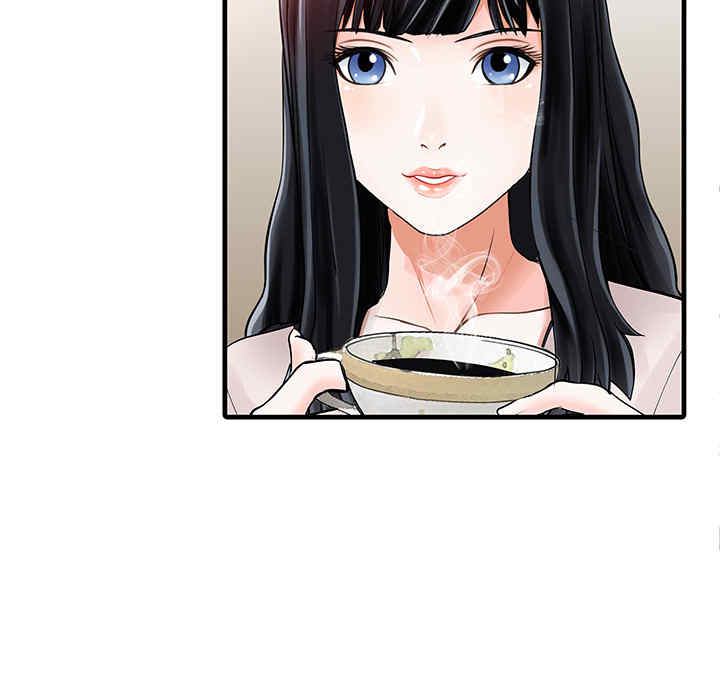 韩国漫画两个老婆/家有双妻韩漫_两个老婆/家有双妻-第9话在线免费阅读-韩国漫画-第32张图片