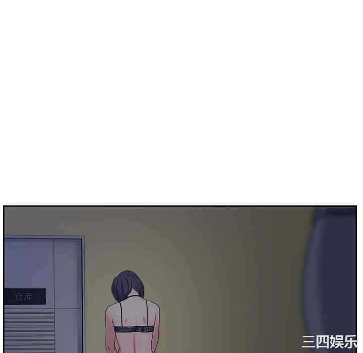 韩国漫画漫画吧的秀晶/漫画社情人韩漫_漫画吧的秀晶/漫画社情人-第17话在线免费阅读-韩国漫画-第76张图片