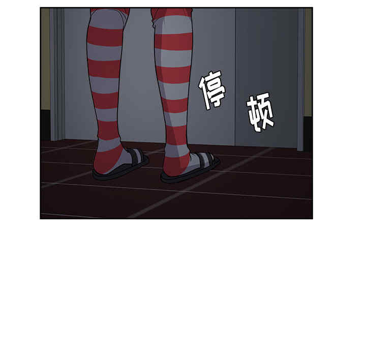 韩国漫画漫画吧的秀晶/漫画社情人韩漫_漫画吧的秀晶/漫画社情人-第17话在线免费阅读-韩国漫画-第78张图片