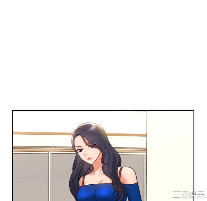 韩国漫画她的怪癖/奇奇怪怪的女友韩漫_她的怪癖/奇奇怪怪的女友-第6话在线免费阅读-韩国漫画-第16张图片