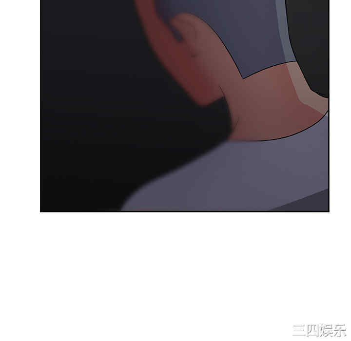 韩国漫画漫画吧的秀晶/漫画社情人韩漫_漫画吧的秀晶/漫画社情人-第17话在线免费阅读-韩国漫画-第82张图片