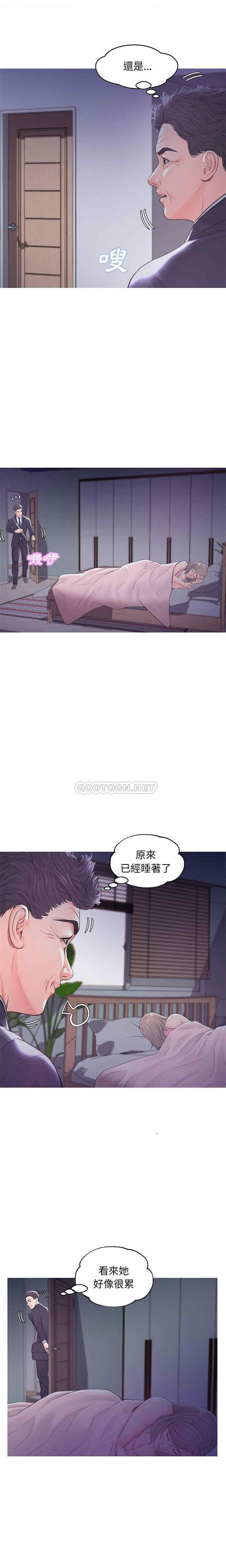 韩国漫画俏儿媳/媳妇单身中韩漫_俏儿媳/媳妇单身中-第39话在线免费阅读-韩国漫画-第8张图片