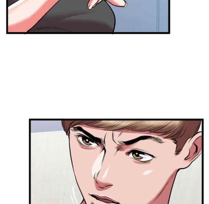 韩国漫画特殊关系韩漫_特殊关系-第25话在线免费阅读-韩国漫画-第33张图片