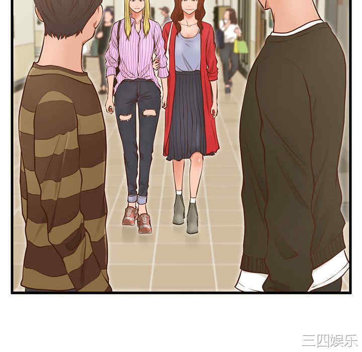 韩国漫画甜蜜合租/诚征女房客韩漫_甜蜜合租/诚征女房客-第5话在线免费阅读-韩国漫画-第58张图片