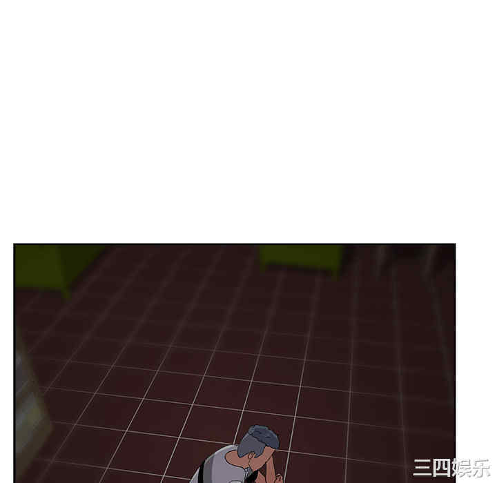 韩国漫画漫画吧的秀晶/漫画社情人韩漫_漫画吧的秀晶/漫画社情人-第17话在线免费阅读-韩国漫画-第88张图片