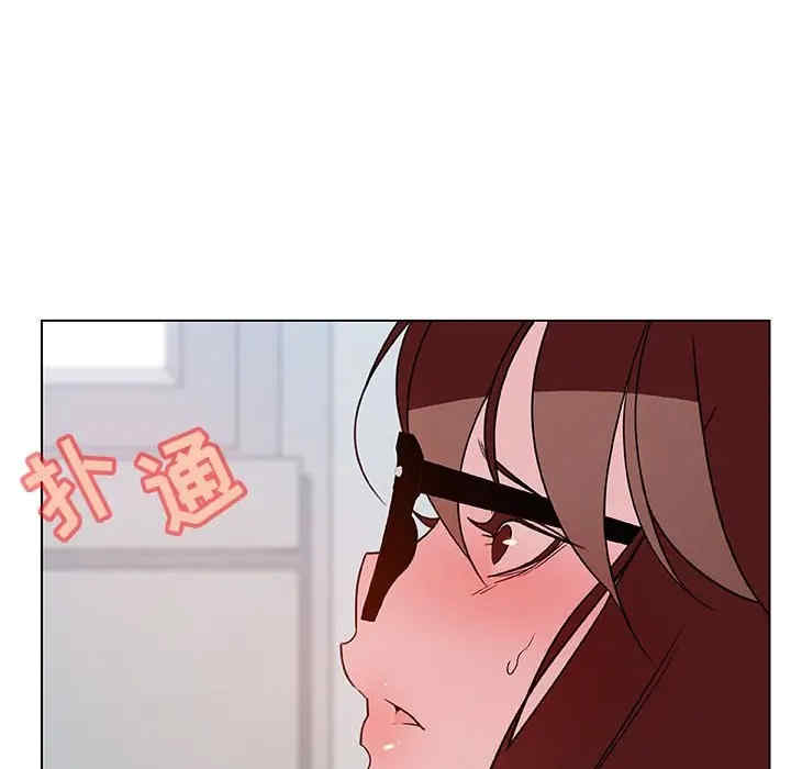 韩国漫画与上司的密约/秘密合约韩漫_与上司的密约/秘密合约-第33话在线免费阅读-韩国漫画-第127张图片