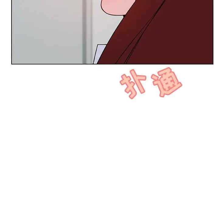 韩国漫画与上司的密约/秘密合约韩漫_与上司的密约/秘密合约-第33话在线免费阅读-韩国漫画-第128张图片
