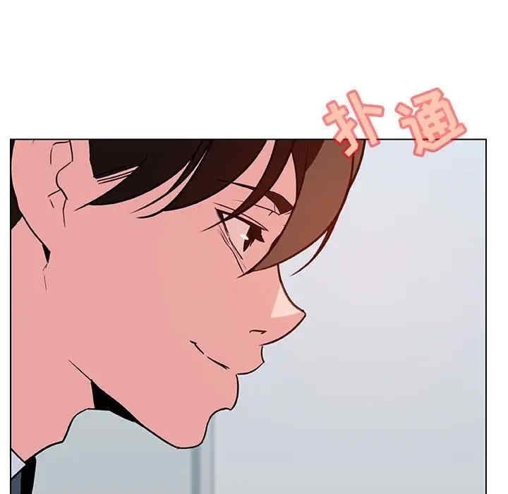 韩国漫画与上司的密约/秘密合约韩漫_与上司的密约/秘密合约-第33话在线免费阅读-韩国漫画-第129张图片