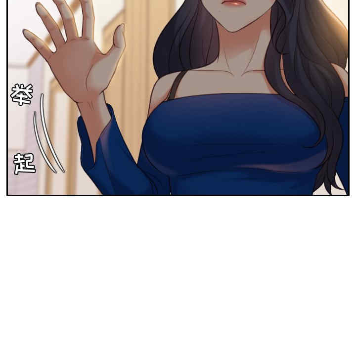 韩国漫画她的怪癖/奇奇怪怪的女友韩漫_她的怪癖/奇奇怪怪的女友-第6话在线免费阅读-韩国漫画-第31张图片