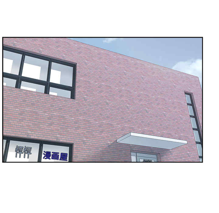 韩国漫画漫画吧的秀晶/漫画社情人韩漫_漫画吧的秀晶/漫画社情人-第17话在线免费阅读-韩国漫画-第98张图片