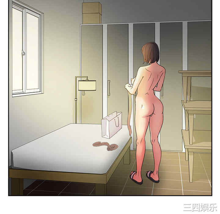 韩国漫画漫画吧的秀晶/漫画社情人韩漫_漫画吧的秀晶/漫画社情人-第17话在线免费阅读-韩国漫画-第100张图片