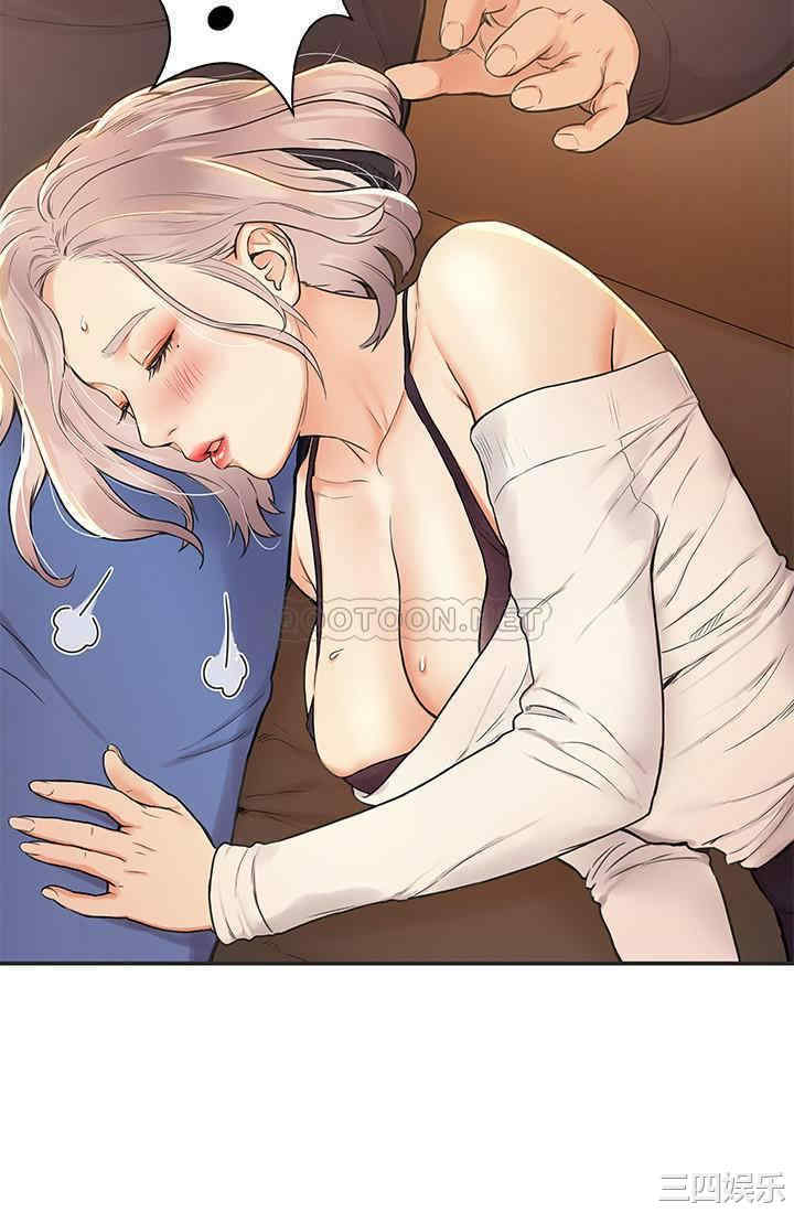 韩国漫画韩漫_大学棒棒堂-第3话在线免费阅读-韩国漫画-第23张图片