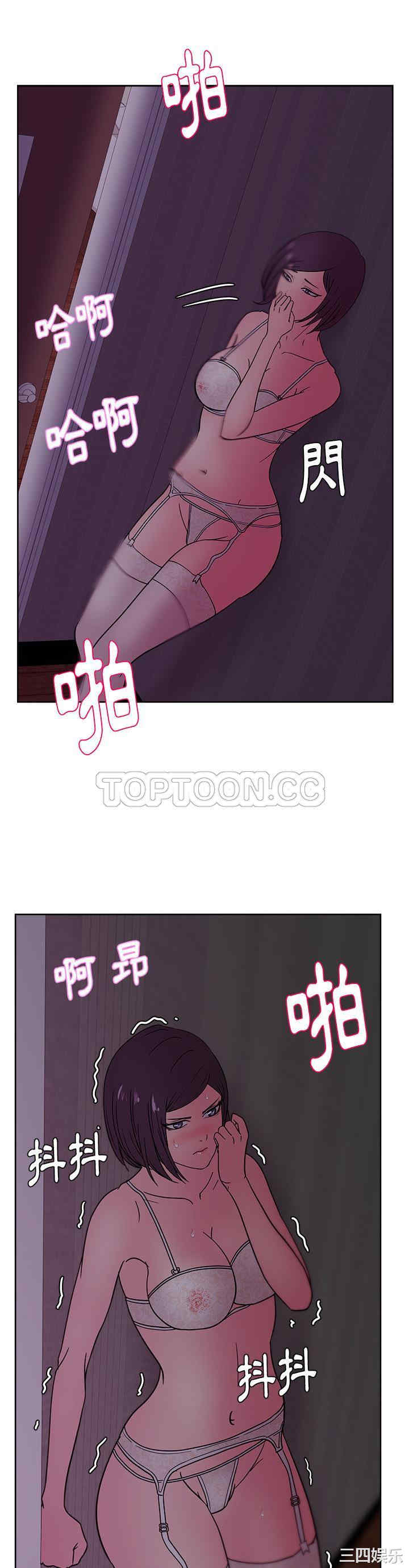 韩国漫画漫画吧的秀晶/漫画社情人韩漫_漫画吧的秀晶/漫画社情人-第34话在线免费阅读-韩国漫画-第1张图片