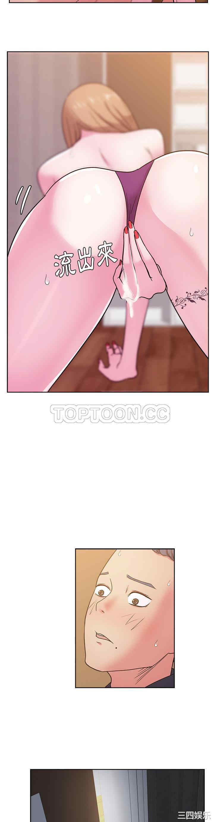 韩国漫画漫画吧的秀晶/漫画社情人韩漫_漫画吧的秀晶/漫画社情人-第34话在线免费阅读-韩国漫画-第4张图片