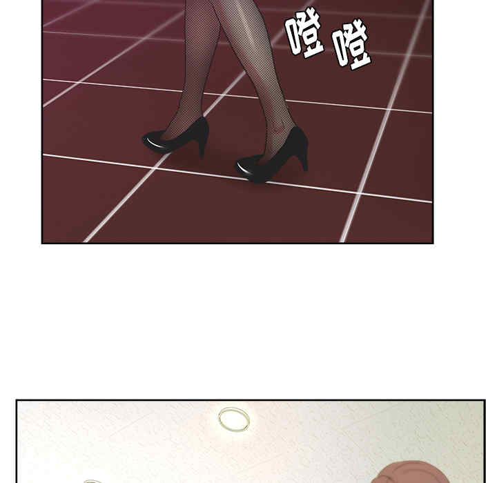 韩国漫画漫画吧的秀晶/漫画社情人韩漫_漫画吧的秀晶/漫画社情人-第17话在线免费阅读-韩国漫画-第119张图片