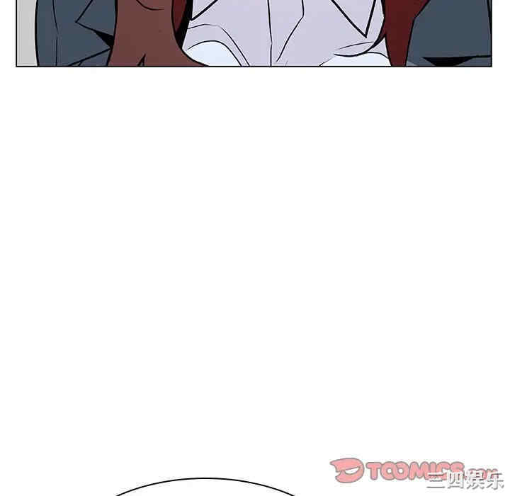 韩国漫画与上司的密约/秘密合约韩漫_与上司的密约/秘密合约-第33话在线免费阅读-韩国漫画-第148张图片
