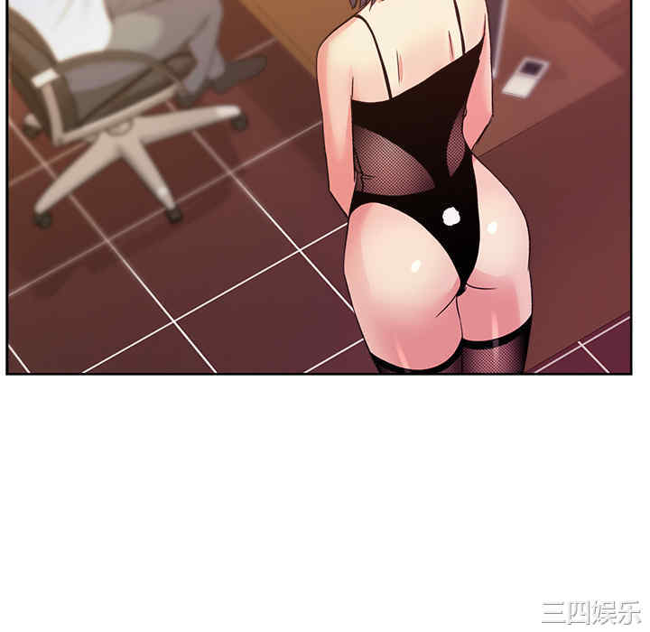 韩国漫画漫画吧的秀晶/漫画社情人韩漫_漫画吧的秀晶/漫画社情人-第17话在线免费阅读-韩国漫画-第124张图片