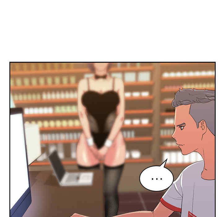 韩国漫画漫画吧的秀晶/漫画社情人韩漫_漫画吧的秀晶/漫画社情人-第17话在线免费阅读-韩国漫画-第125张图片