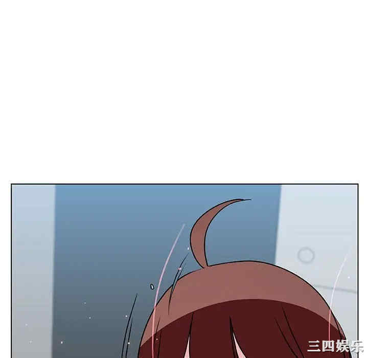 韩国漫画与上司的密约/秘密合约韩漫_与上司的密约/秘密合约-第33话在线免费阅读-韩国漫画-第154张图片