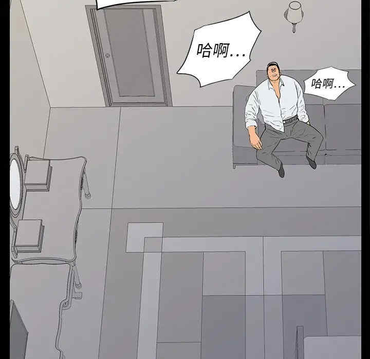 韩国漫画同室操戈/双面交锋韩漫_同室操戈/双面交锋-第3话在线免费阅读-韩国漫画-第107张图片