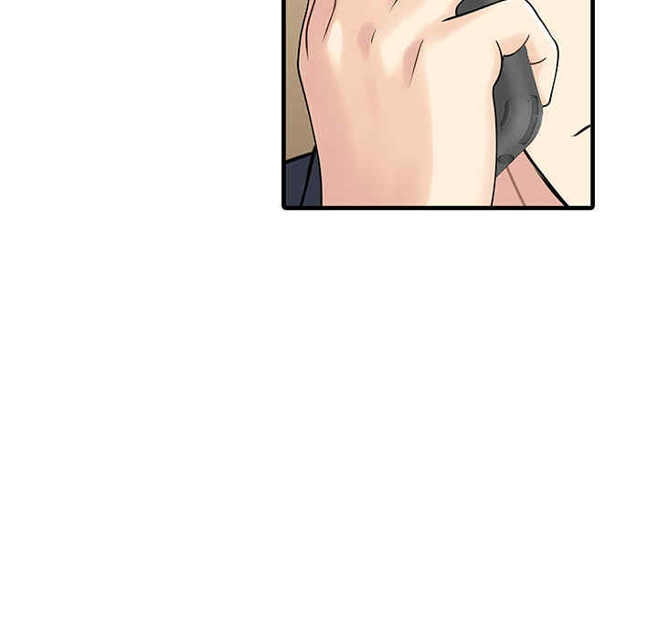 韩国漫画两个老婆/家有双妻韩漫_两个老婆/家有双妻-第10话在线免费阅读-韩国漫画-第7张图片