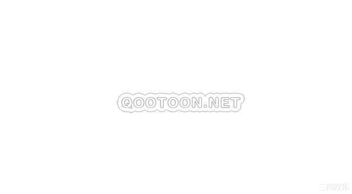 韩国漫画韩漫_今晚就决定吃你了-第5话在线免费阅读-韩国漫画-第9张图片