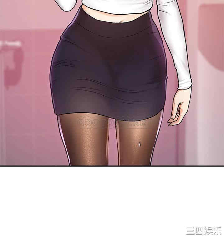 韩国漫画韩漫_大学棒棒堂-第4话在线免费阅读-韩国漫画-第9张图片