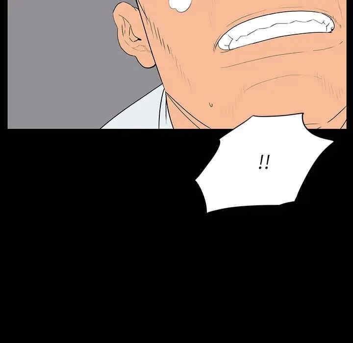 韩国漫画同室操戈/双面交锋韩漫_同室操戈/双面交锋-第3话在线免费阅读-韩国漫画-第113张图片