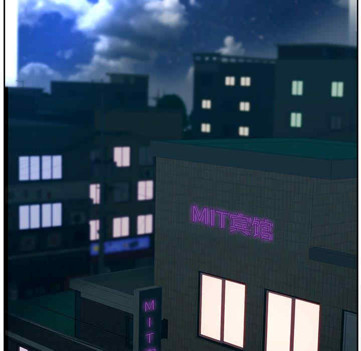 韩国漫画认养女/意外的秘密交易韩漫_认养女/意外的秘密交易-第32话在线免费阅读-韩国漫画-第6张图片