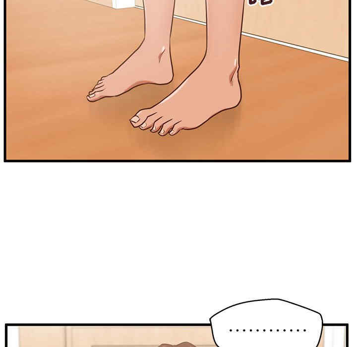 韩国漫画甜蜜合租/诚征女房客韩漫_甜蜜合租/诚征女房客-第5话在线免费阅读-韩国漫画-第111张图片