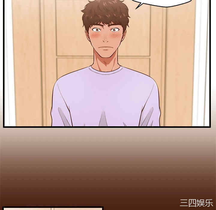 韩国漫画甜蜜合租/诚征女房客韩漫_甜蜜合租/诚征女房客-第5话在线免费阅读-韩国漫画-第112张图片